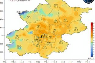 尊重！？夺冠庆典球迷唱歌侮辱莱奥&特奥 国米球员连忙制止