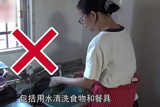 邮报独家：难以适应沙特生活，亨德森渴望重返英超踢球